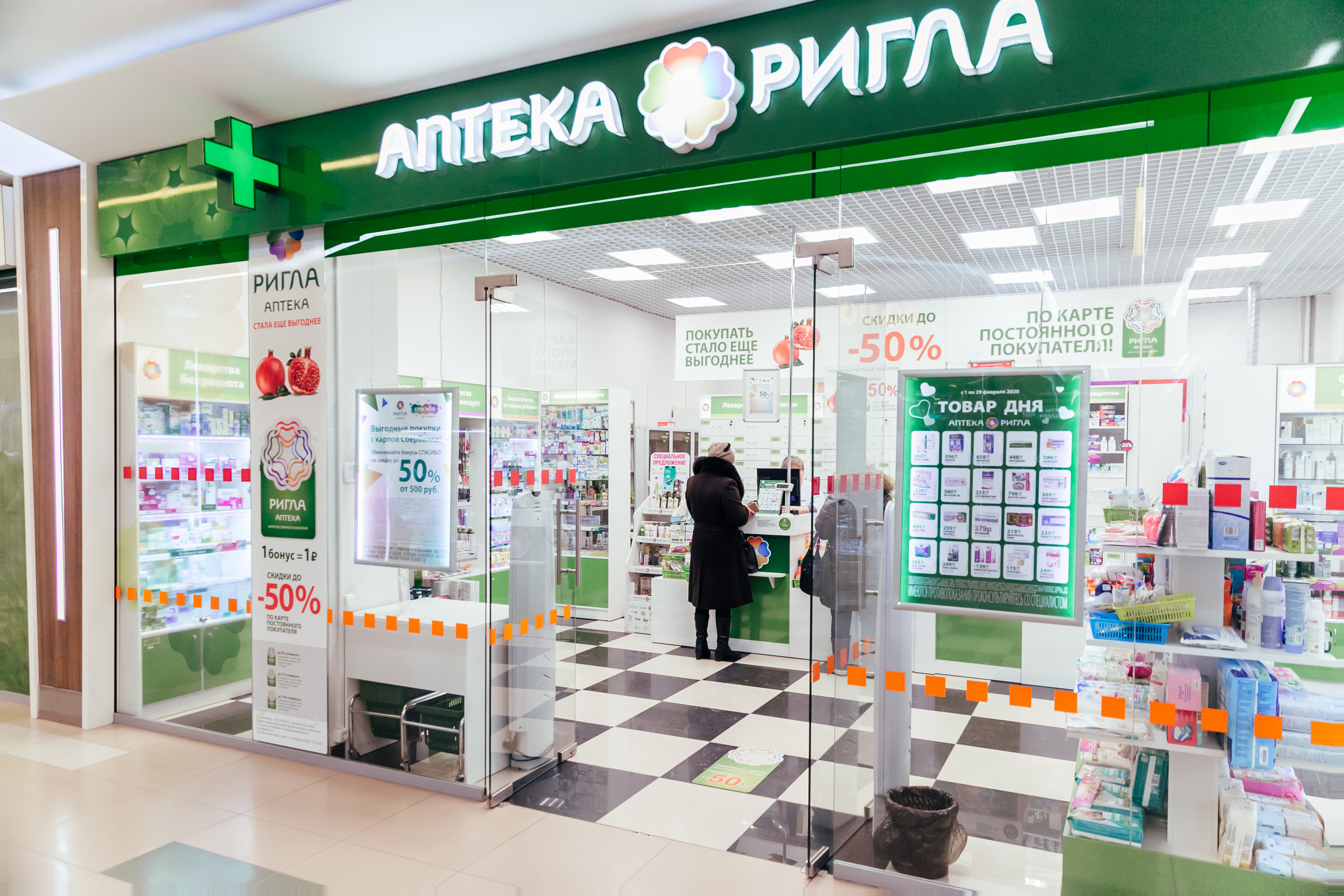 Интернет Магазин Ооо Сити