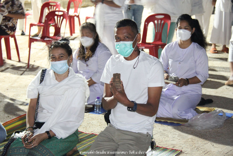 สวมนต์ทำวัตรเย็น