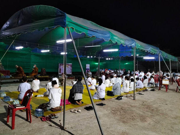 สวดมนต์ ทำวัตรเย็น ทุกวัน