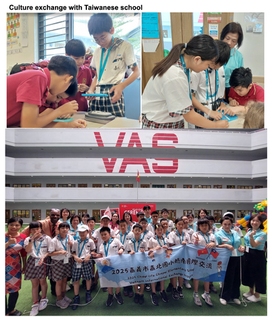 A Cultural Bridge Between VAS and Taiwan