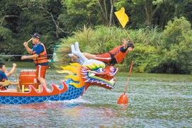 Lesson Plan with Technology Enhanced Instruction (Chinese Culture - Dragon Boat Festival)