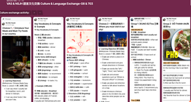 🌎Culture & Language Exchange Program: Fostering Lifelong Learners through ATL（Approaches to Learning）Skills