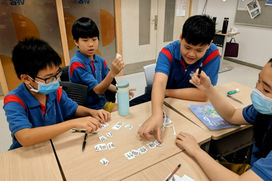 Educational Game Design: Character Connections Puzzle Game