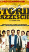 Vendette e follie in “Storie pazzesche” di Damian Szifron