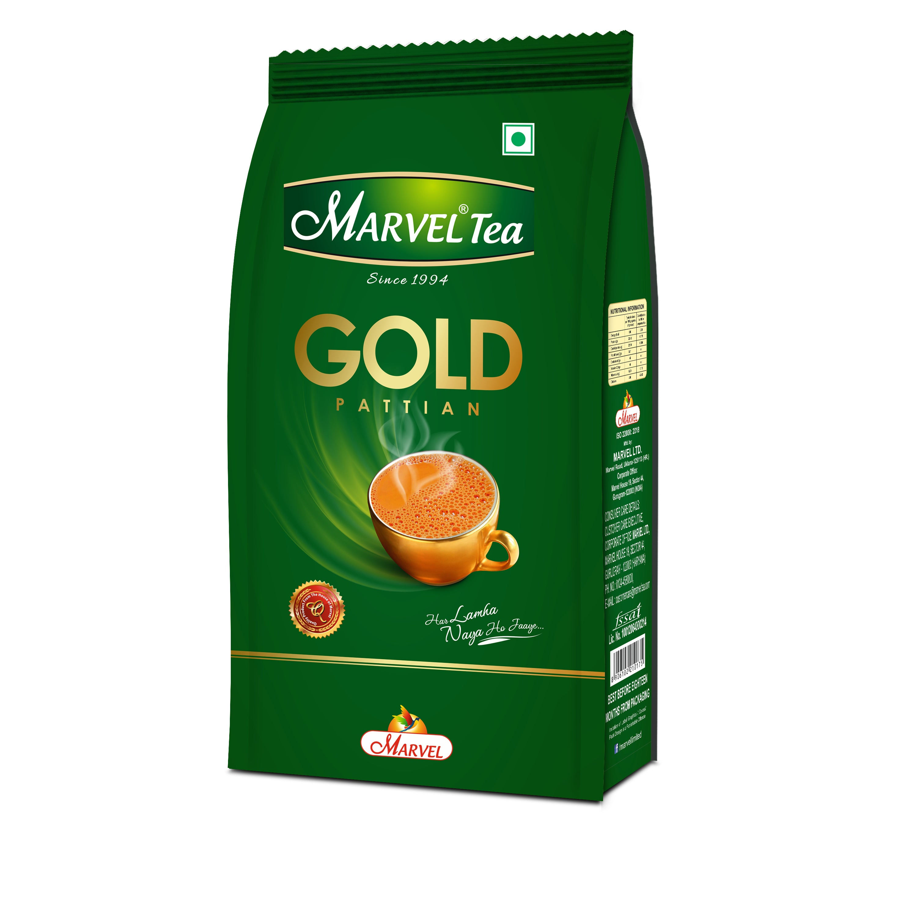 Marvel Tea Gold Pattian