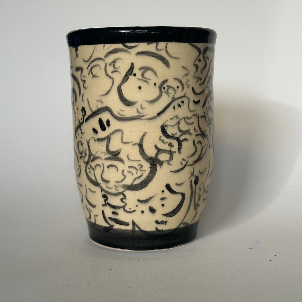 Thumbnail: Community Tall Cup / Vessel