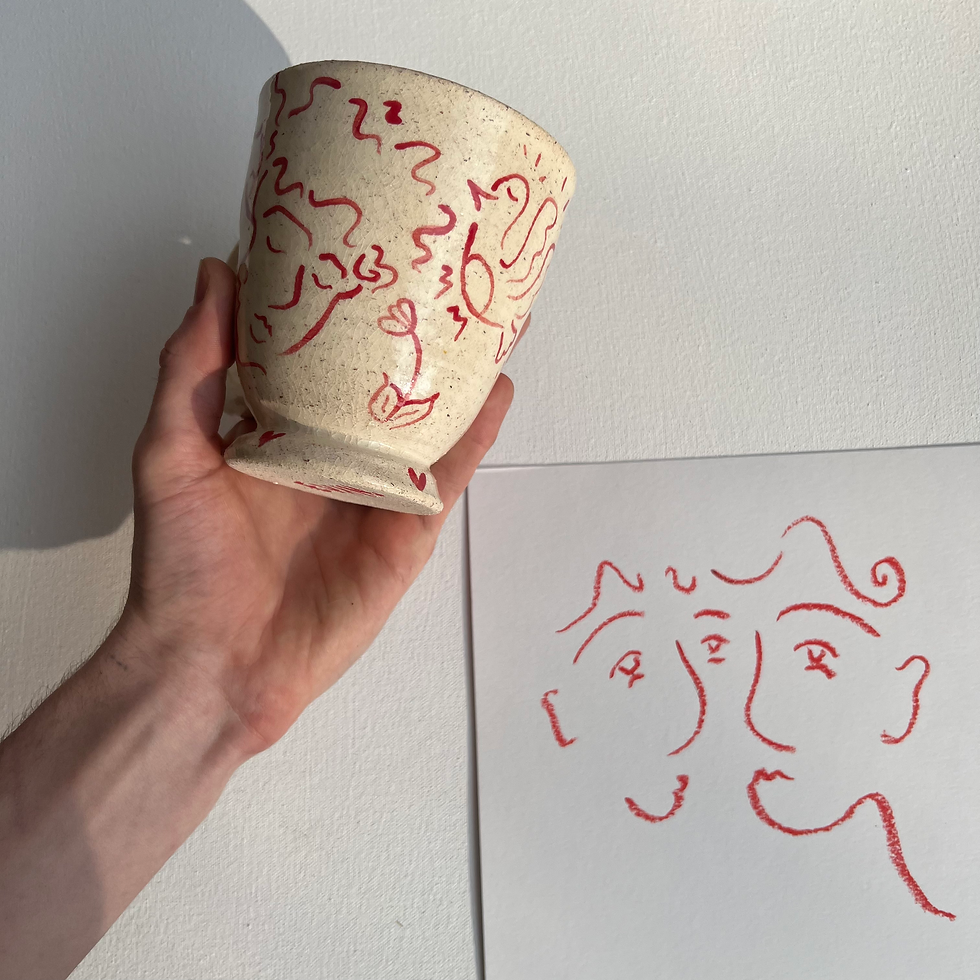 Thumbnail: Now I'm a part of you. Mug