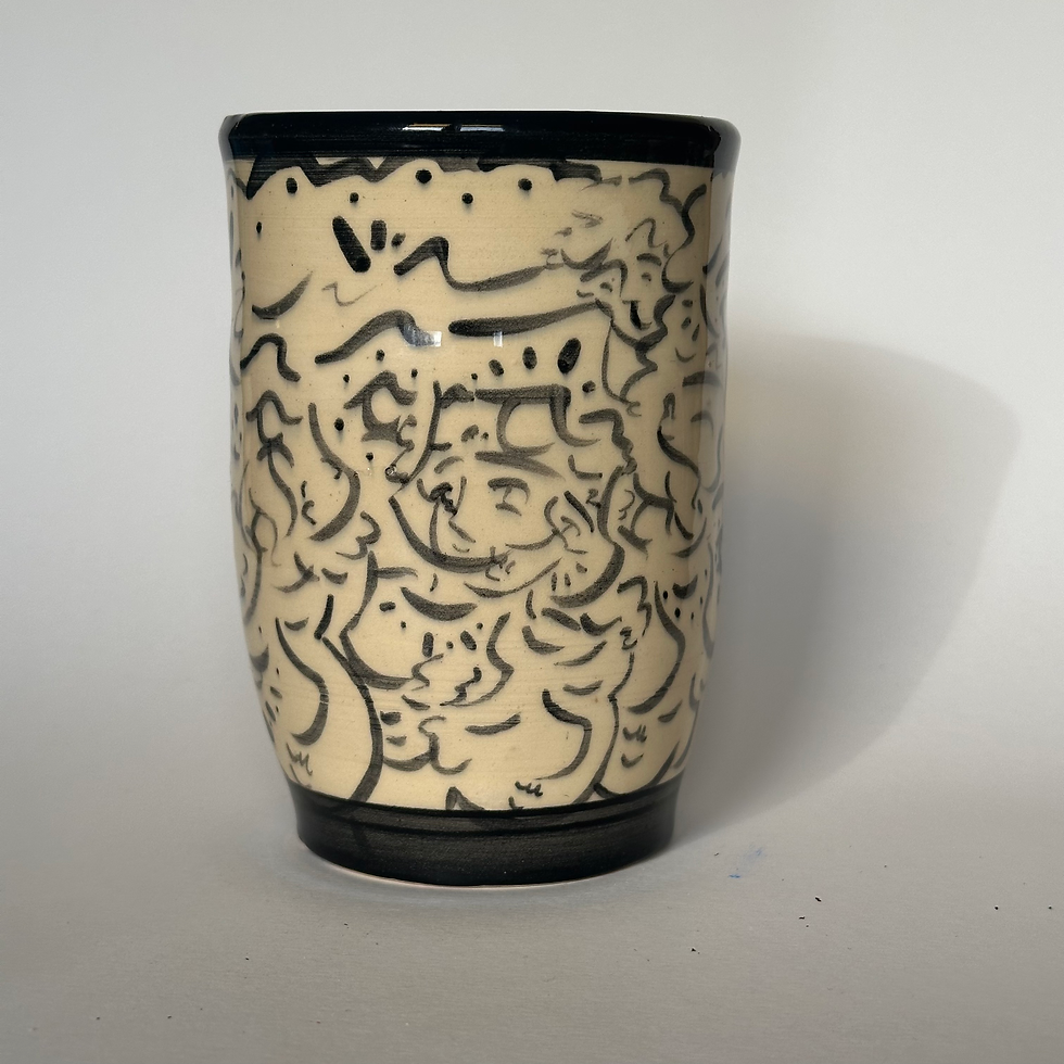 Thumbnail: Community Tall Cup / Vessel