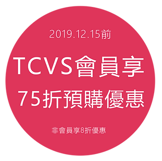 2016牙科書籍.png
