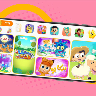 Strategic Partnership to Relaunch Marah World with a Next-Generation Experience