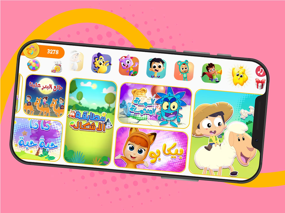 Strategic Partnership to Relaunch Marah World with a Next-Generation Experience