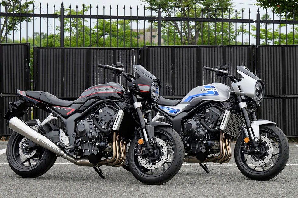 Honda CB1000F SE color variation