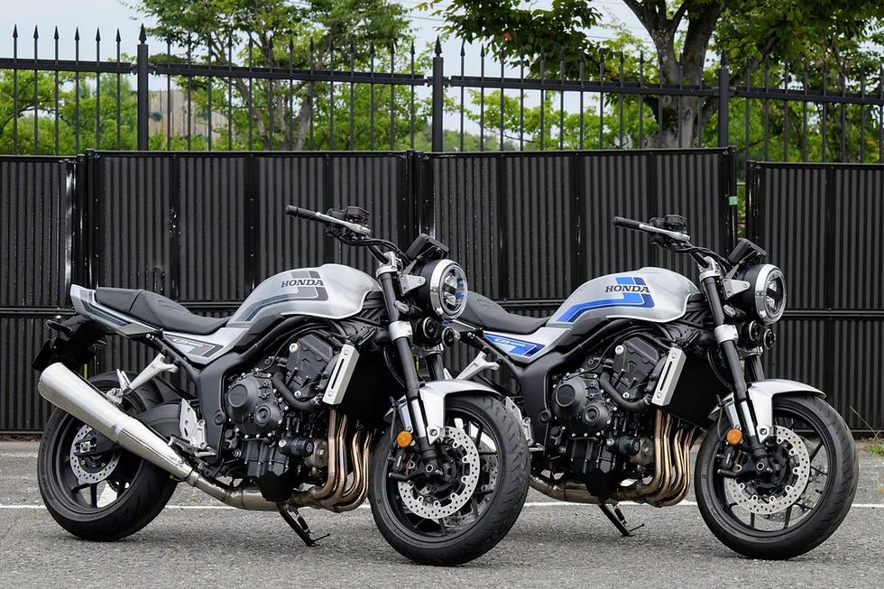 Honda CB1000F color variation