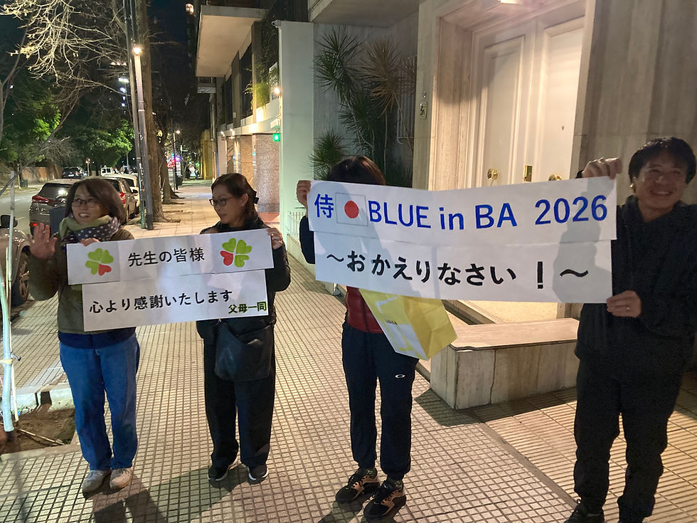 修学旅行へ行ってきました。