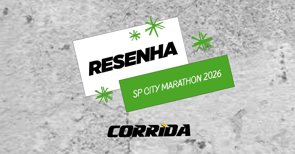 RESENHA SPCity 2026