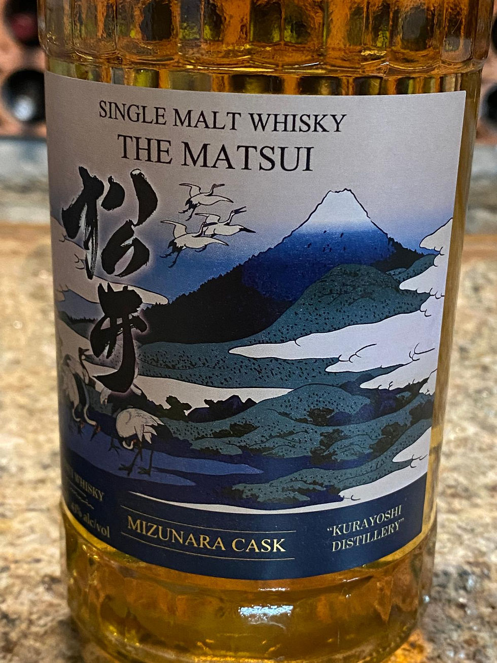 Miniatyrbilde: Matsui Mizunara Cask