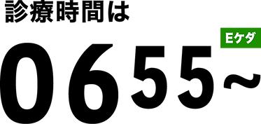 0655.png