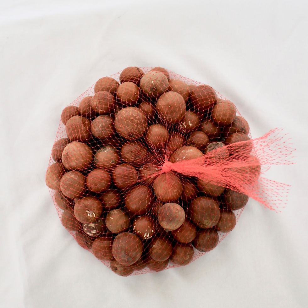 Thumbnail: Uncracked Macadamias