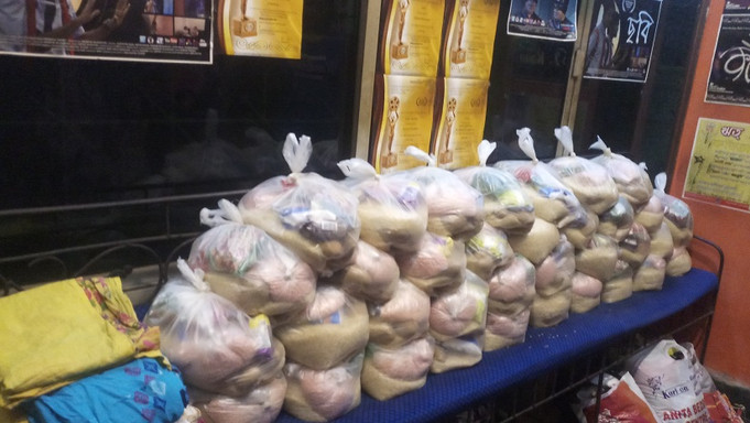 Kultali south 24 pargana 04.jpg