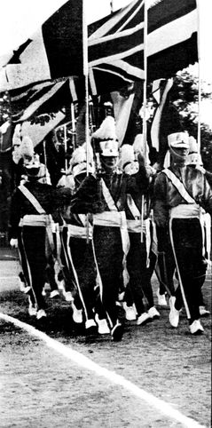 The Guard