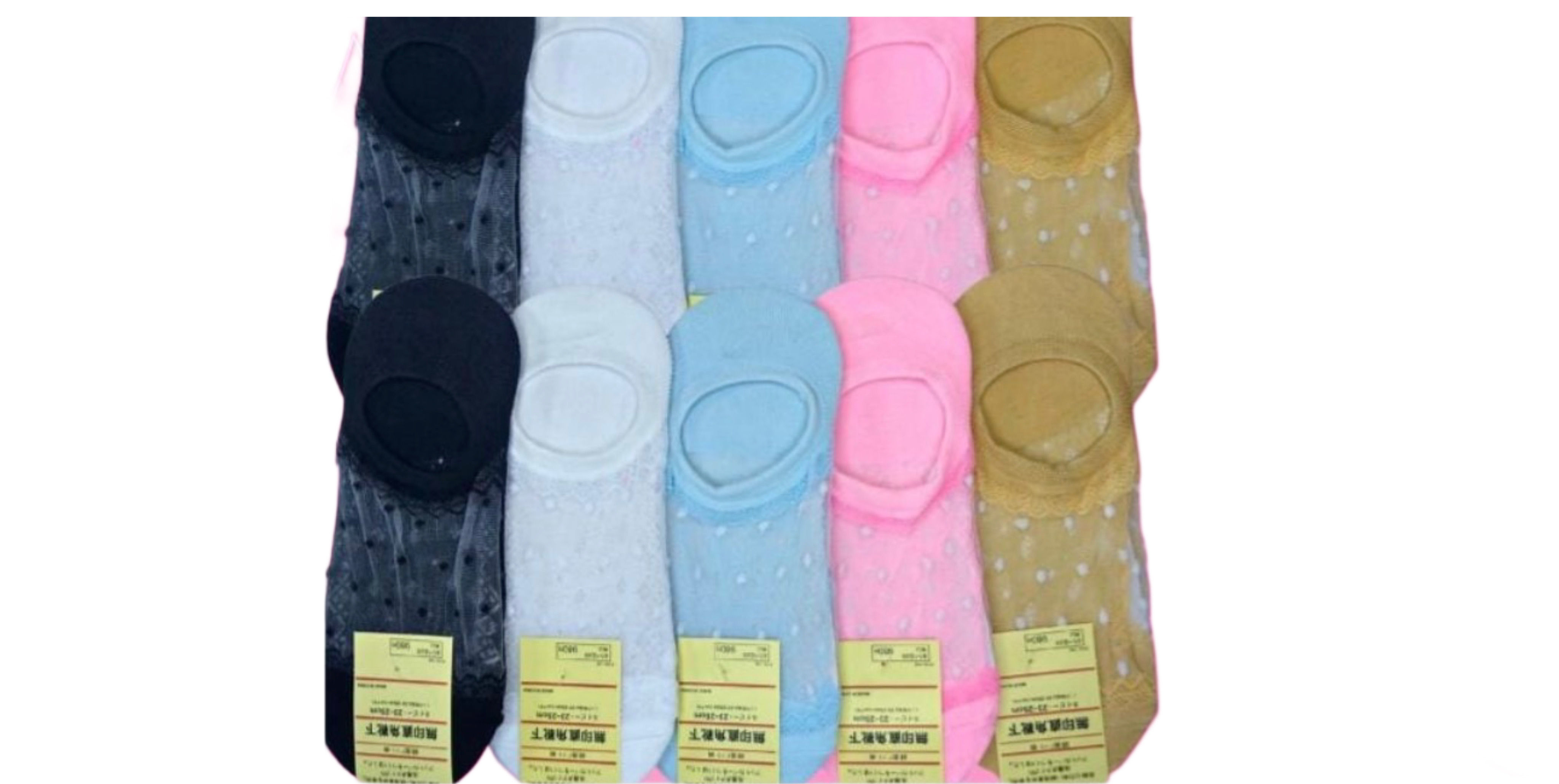 Medias tobilleras para mujer con diseño en mallita