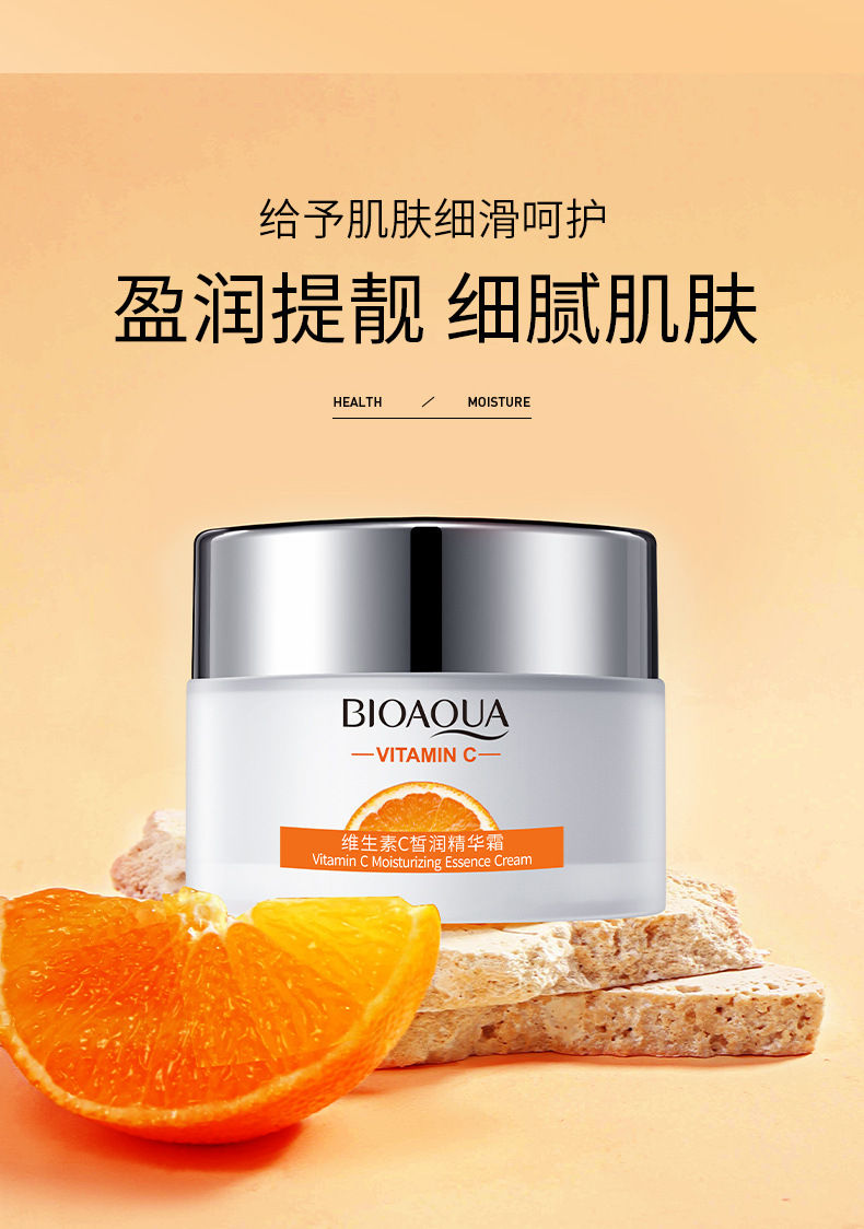 Miniatura: Crema Hidratante Con Vitamina C Bioaqua BQY79270