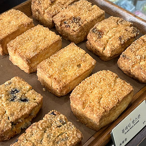 Assorted Rice Scones and Cookies (9ps)
