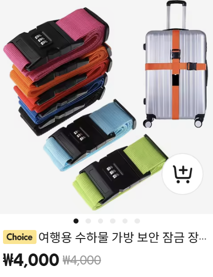 2025-10-10 06 58 17.png