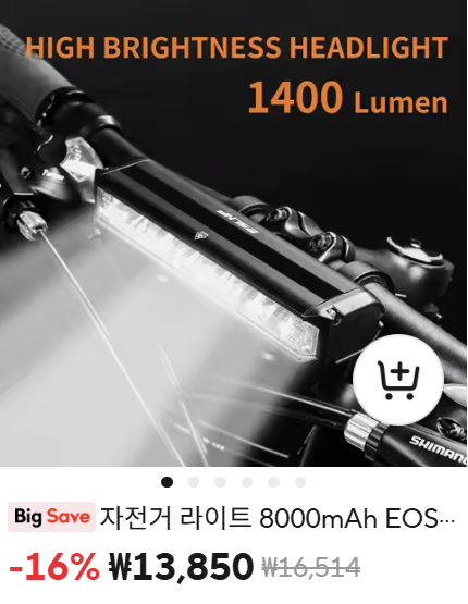 2025-10-11 21 03 03.png