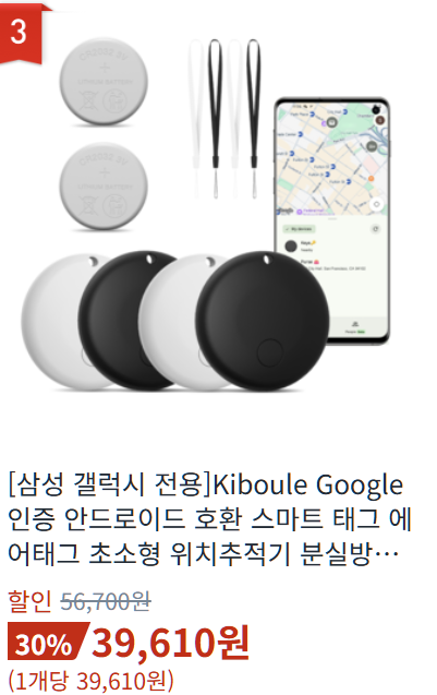 2025-10-17 03 26 24.png