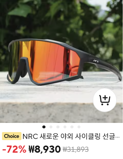 2025-10-11 21 06 01.png