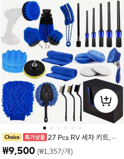 2025-10-10 06 36 12.png