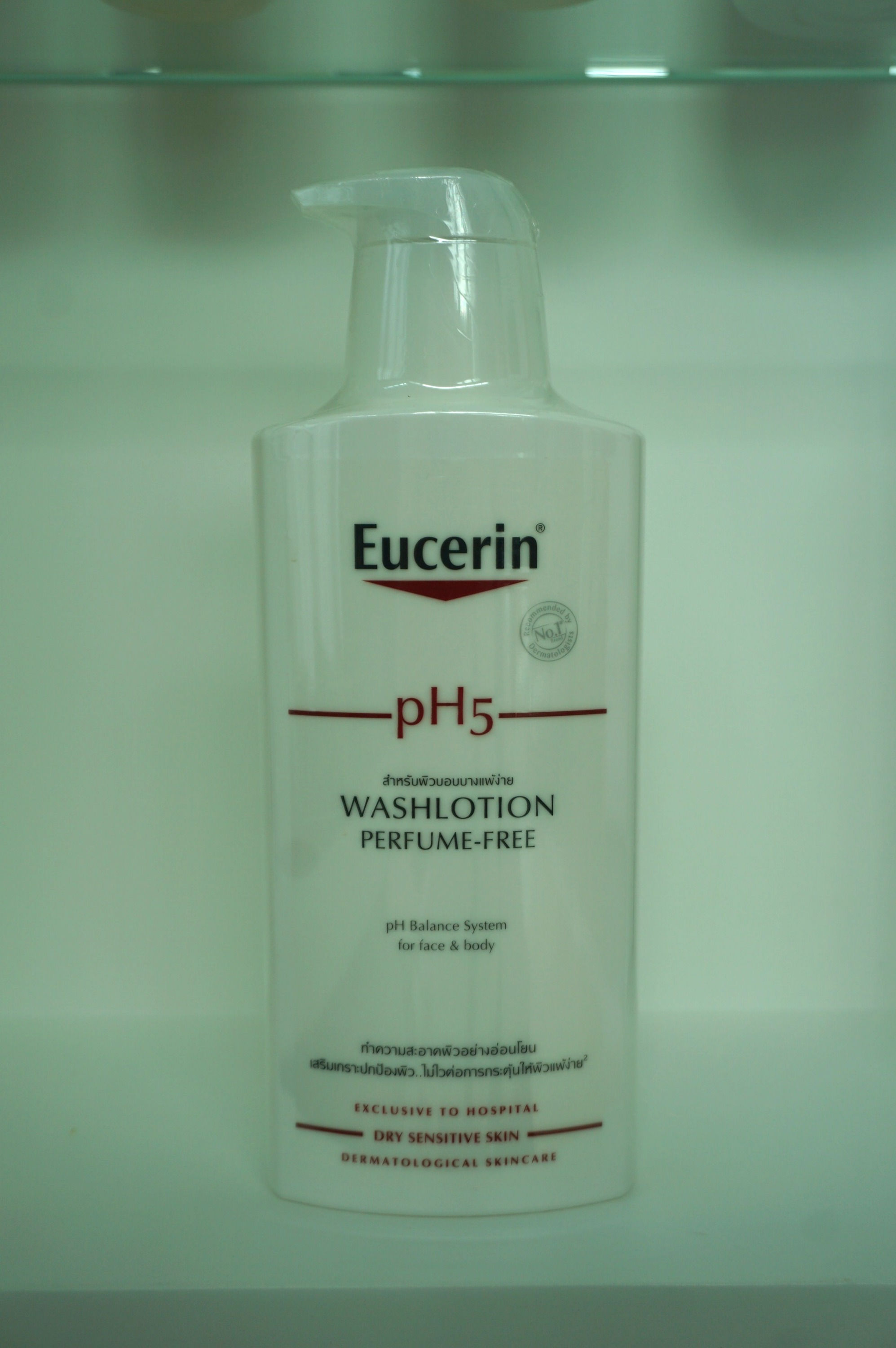 Eucerin pH 5 Wash Lotion Perfume Free