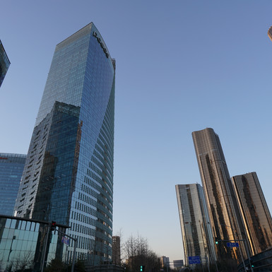 Central Business District - 商务中心区.jpg