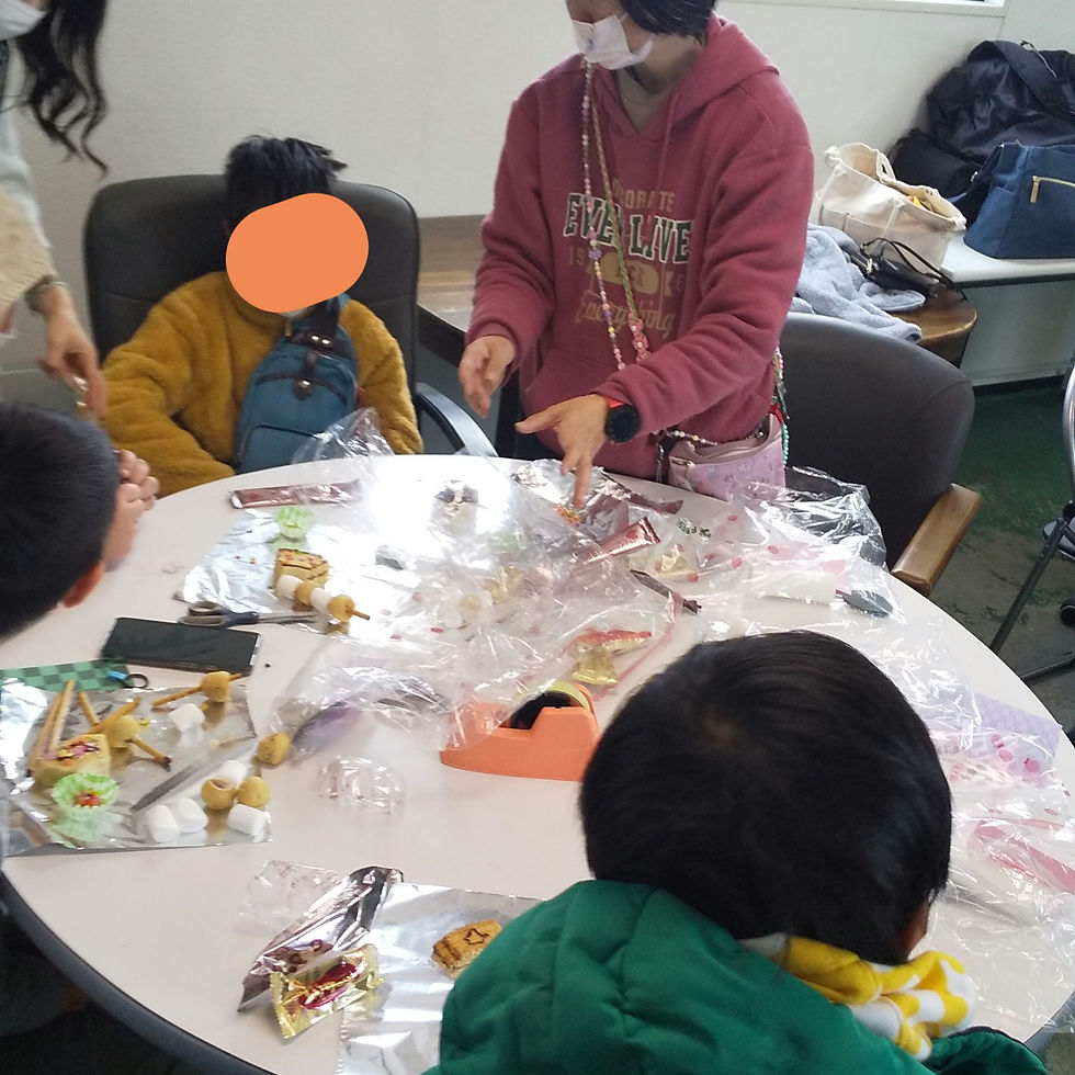 2月イベント 開催いたしました