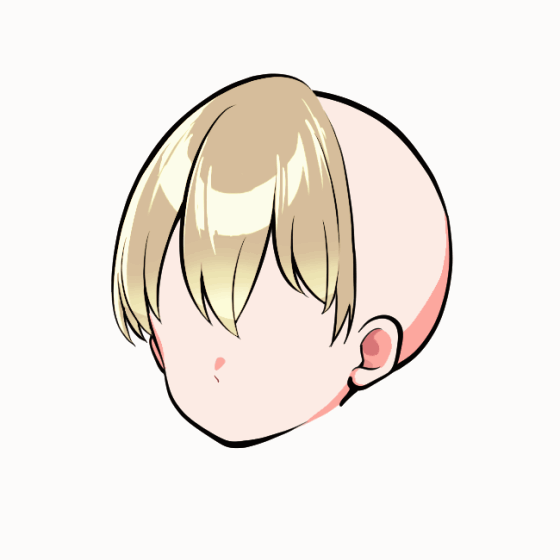 長め