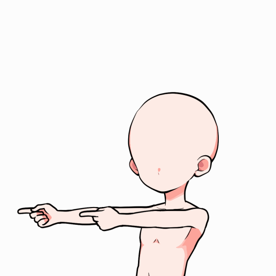 前に伸ばす　相手を指さす