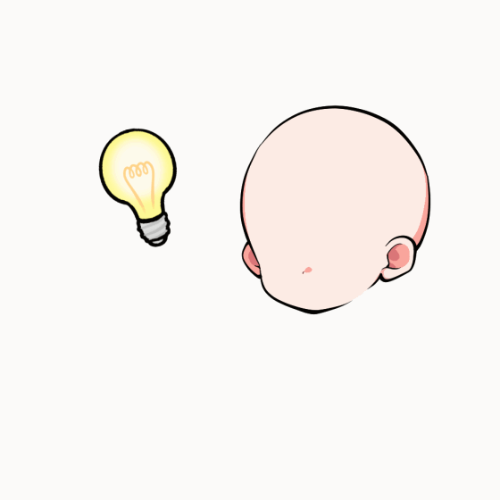 電球
