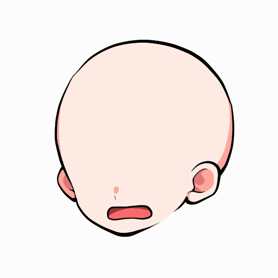 えー