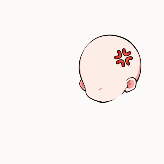 ムカッ