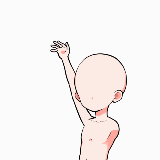 上に伸ばす　おいで