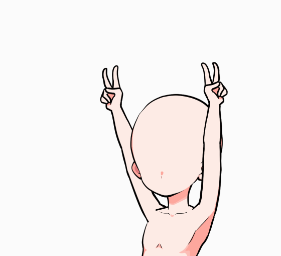 上に伸ばす　ピース