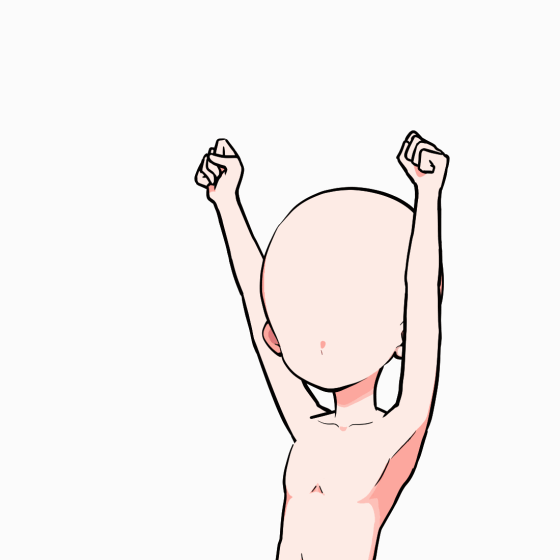 上に伸ばす　グー