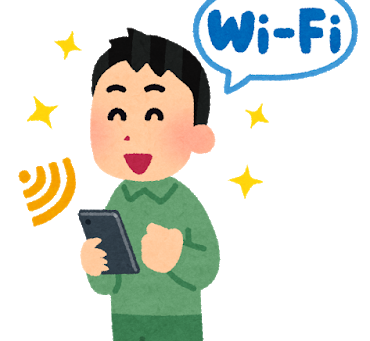 Free Wi-Fiを導入しました。