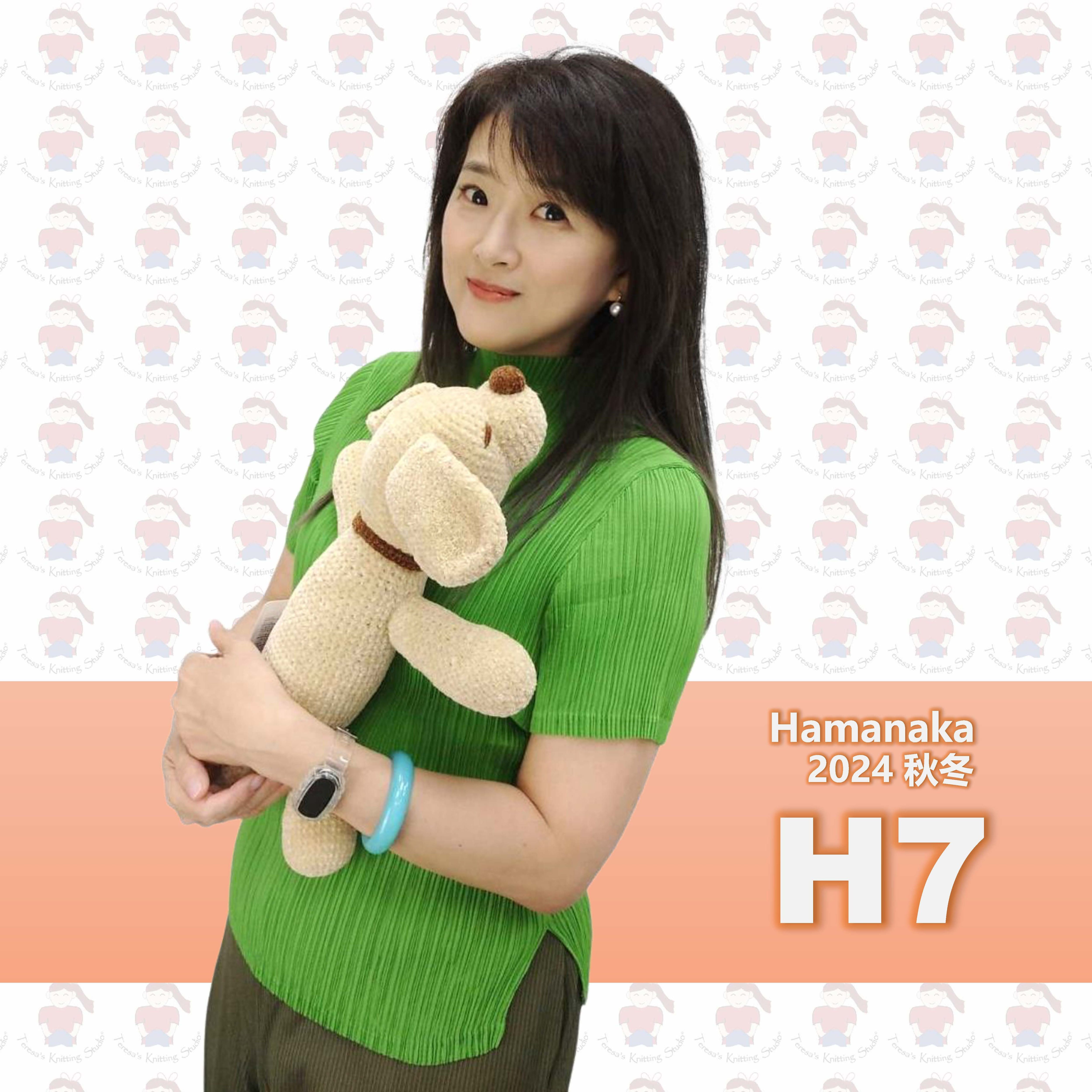 H7 (H167-240-201)