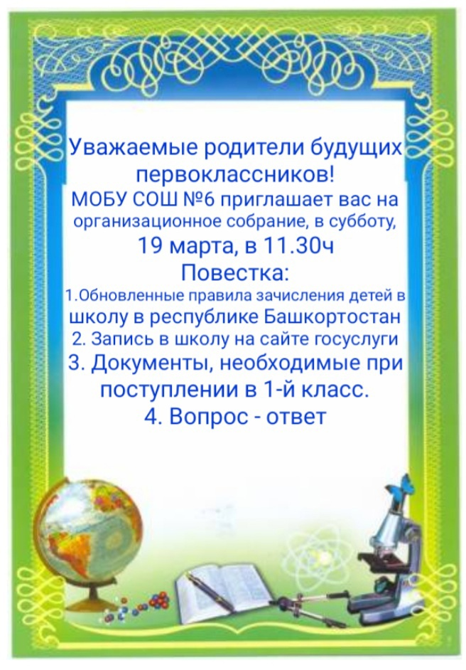 Картинки Для Оформления Портфолио