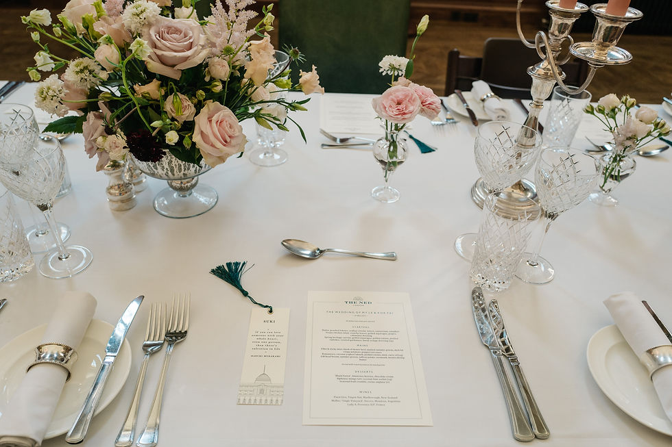 Wedding Invites Dimitria Jordon