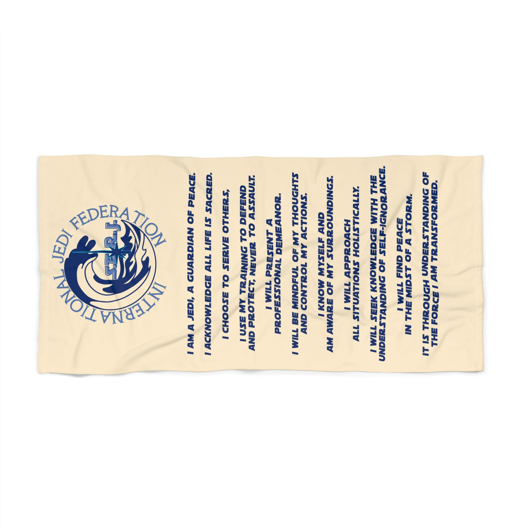 S.E.R.J Beach Towel - Sand Color