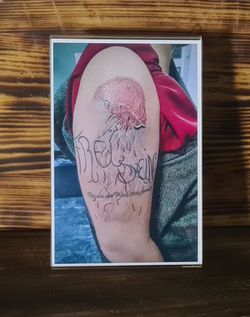 Frei sein
