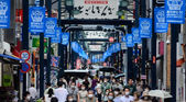JAPON : DES SOCIETES SPECIALISEES AIDENT LEURS CLIENTS A DISPARAITRE